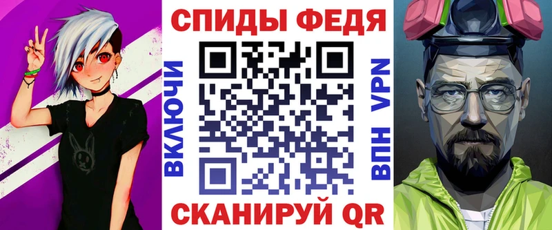 АМФ Premium Бодайбо
