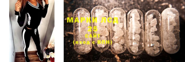 мяу мяу мука Алексин