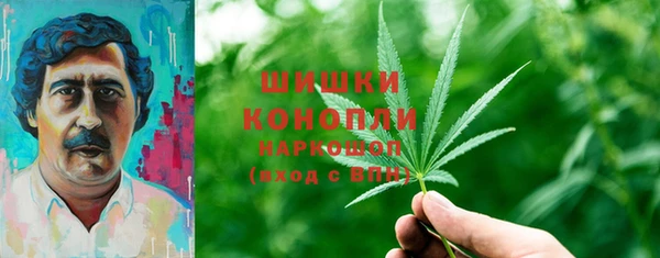 гашиш Сафоново