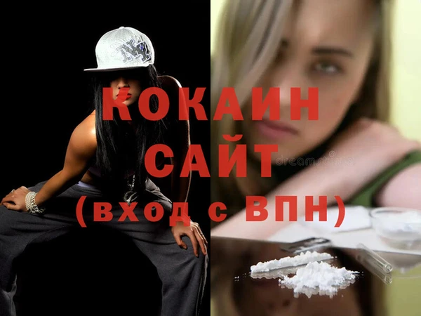 герыч Семикаракорск