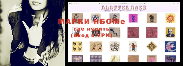 a pvp Семилуки