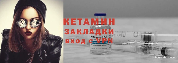 спайс Алзамай
