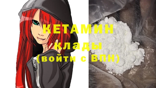 спайс Алзамай