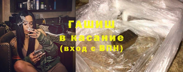 спайс Алзамай