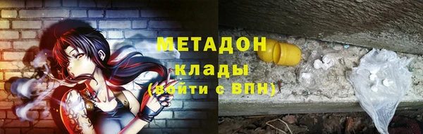 спайс Алзамай