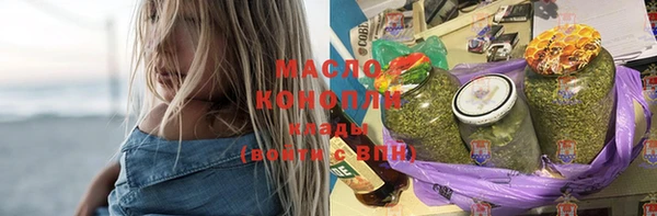 спайс Алзамай