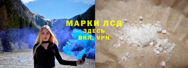 спайс Алзамай