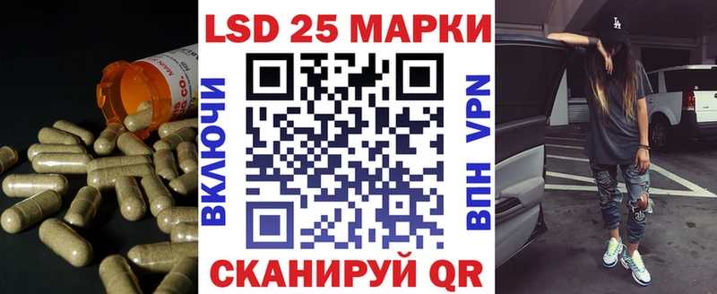 сколько стоит  Бодайбо  ЛСД экстази ecstasy 
